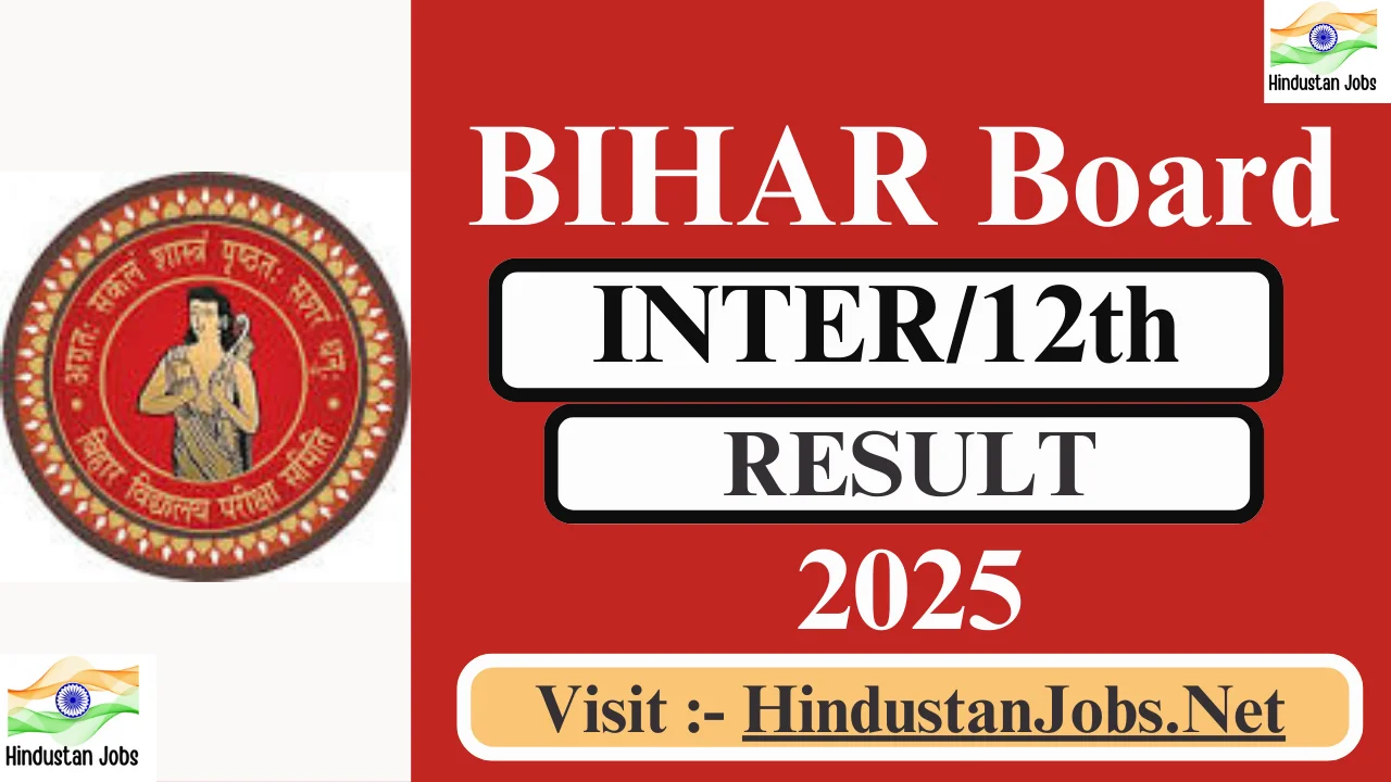 Hindustan Jobs Net 2025