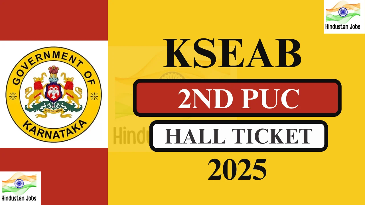 Karnataka 2nd PUC Hall Ticket 2025