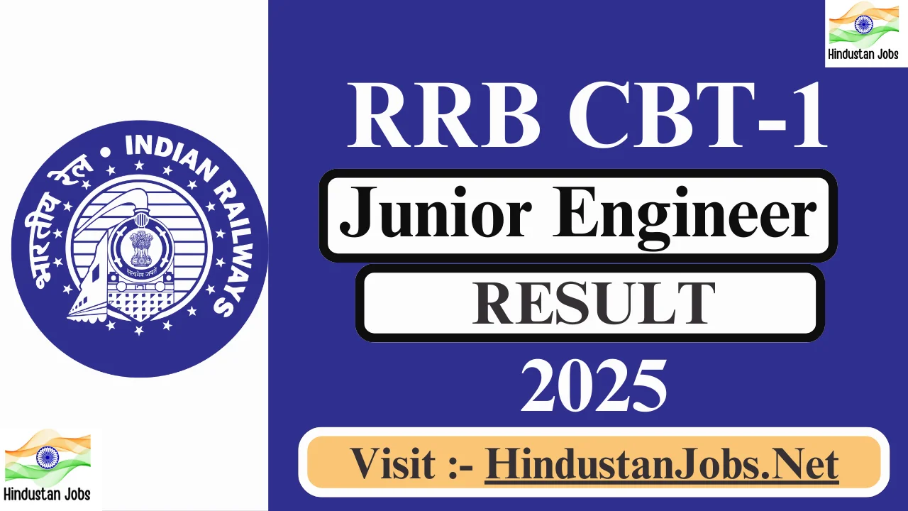 RRB JE Result 2025 cbt 1