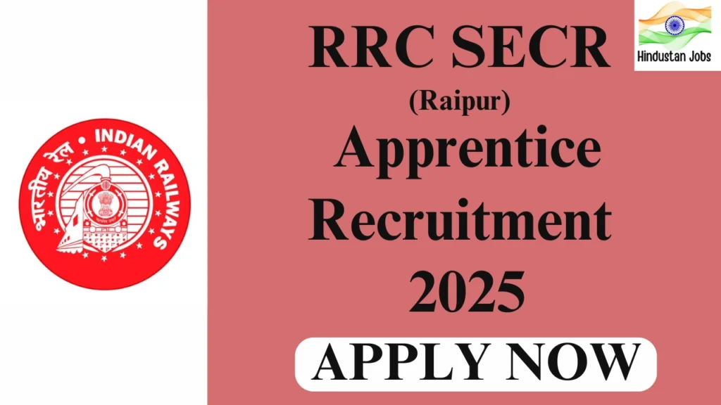 RRC SECR APPRENTICE ONLINE FORM 2025