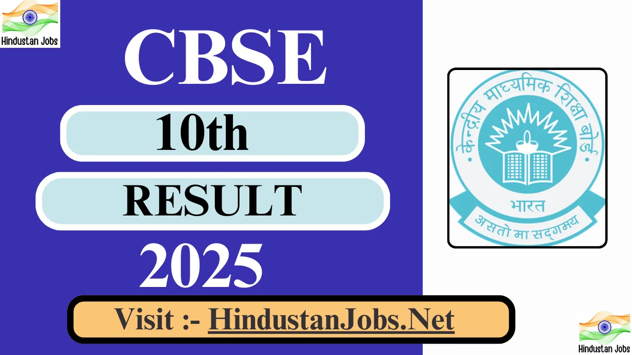 CBSE 10th Result 2025
