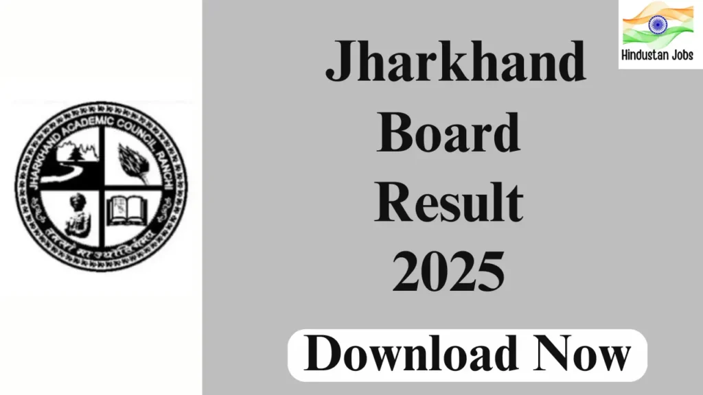 JHARKHAND BOARD RESULT 2025