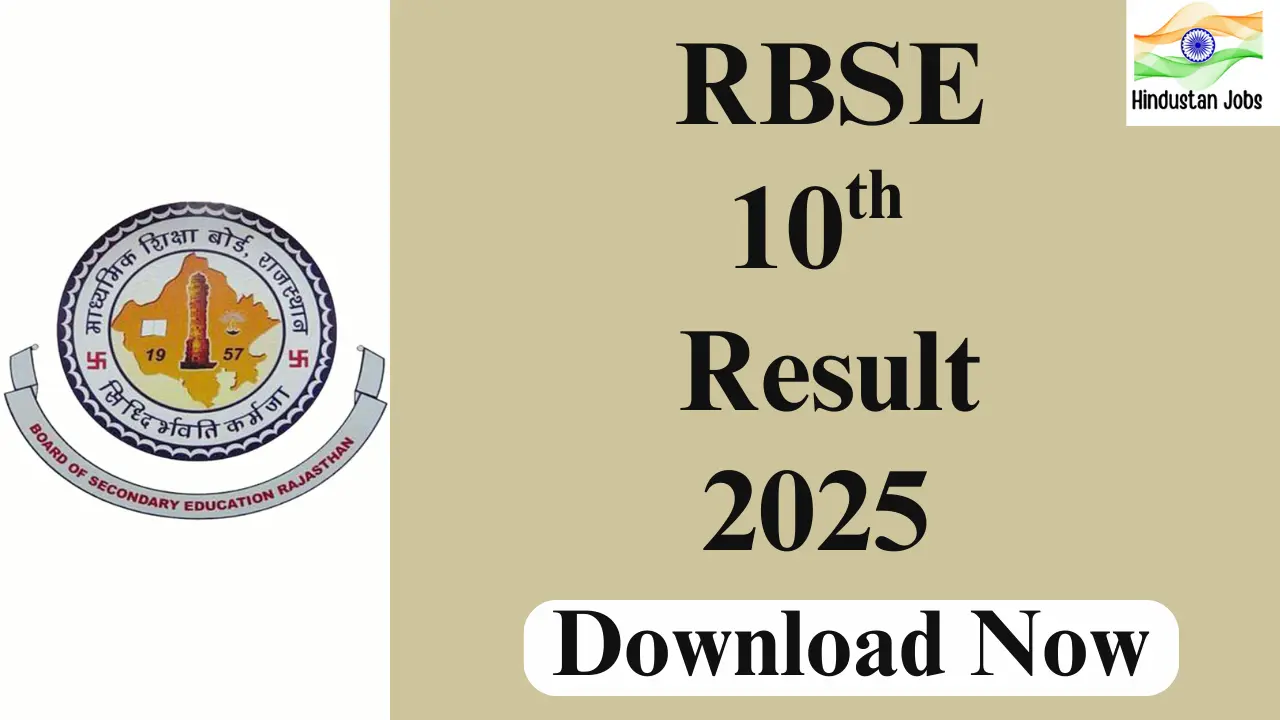 RBSE 10th RESULT 2025
