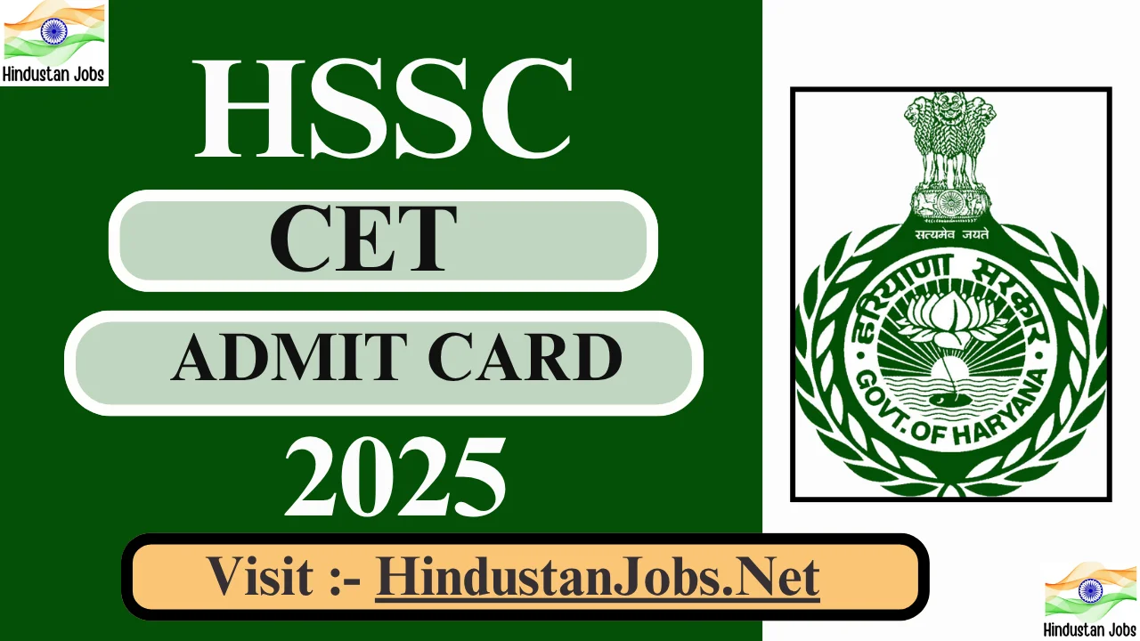 HSSC CET Admit Card 2025