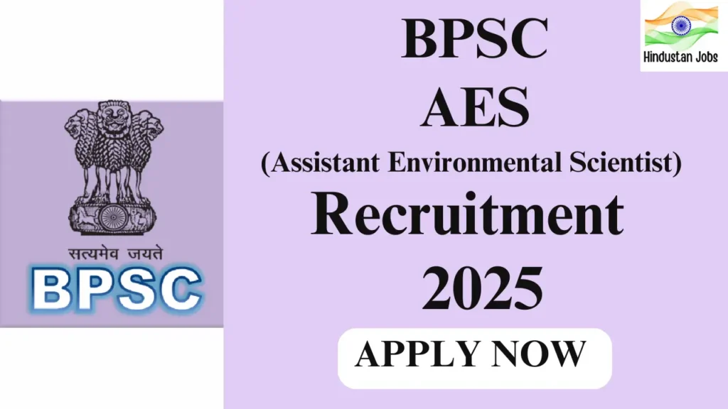 BPSC AES RECRUITMENT 2025