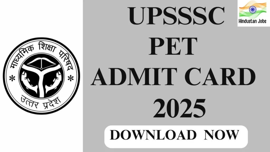 UPSSSC PET ADMIT CARD 2025