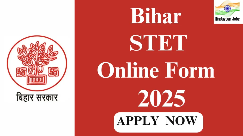 BIHAR STET ONLINE FORM 2025