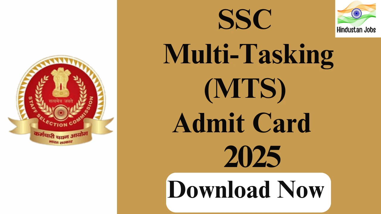 SSC MTS ADMIT CARD 2025