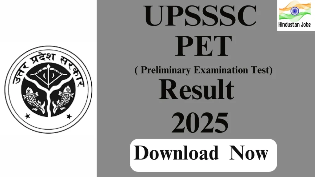 UPSSSC PET RESULT 2025
