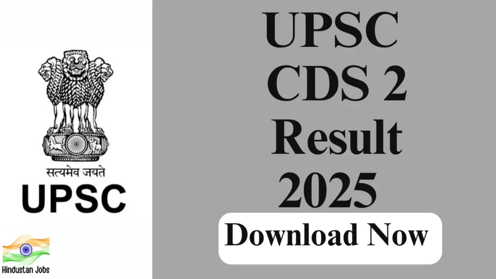 UPSC CDS 2 RESULT 2025