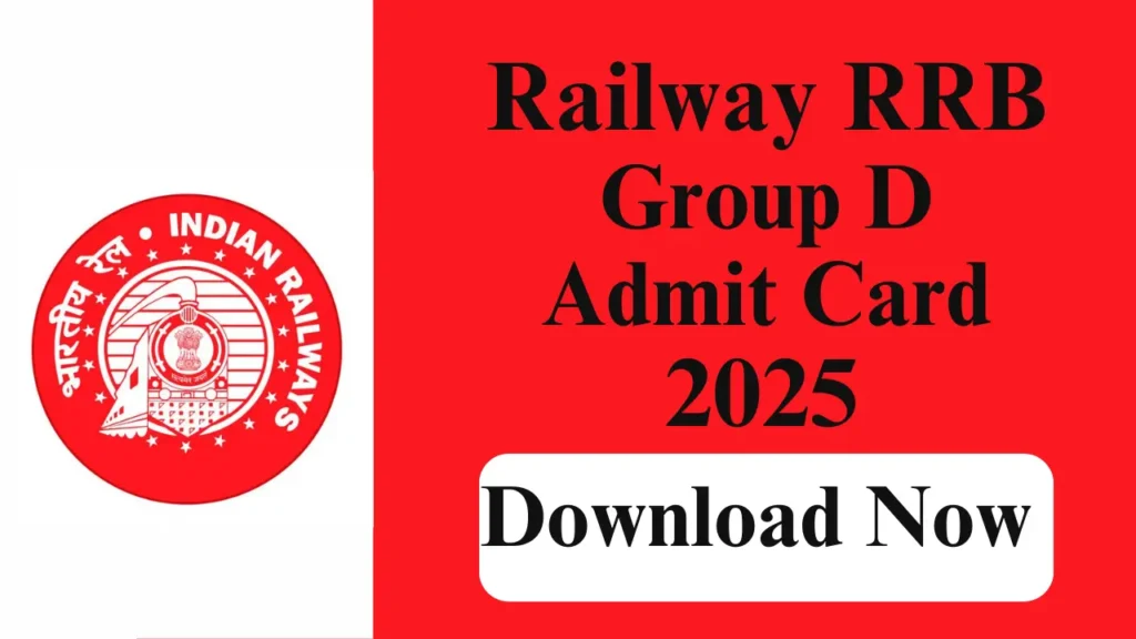 RRB GROUP D AMIT CARD 2025
