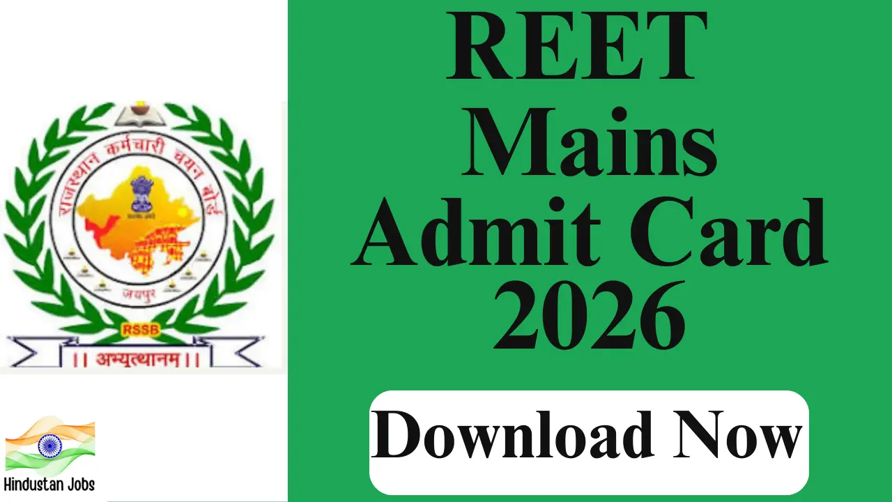 REET MAINS ADMIT CARD 2026