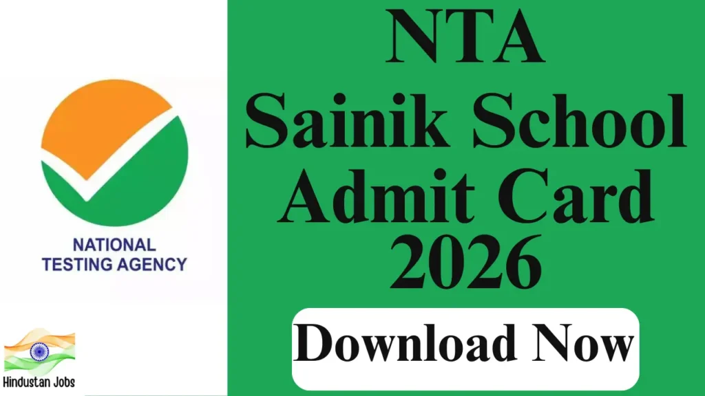SAINIK SCHOOL ADMIT CARD 2026

