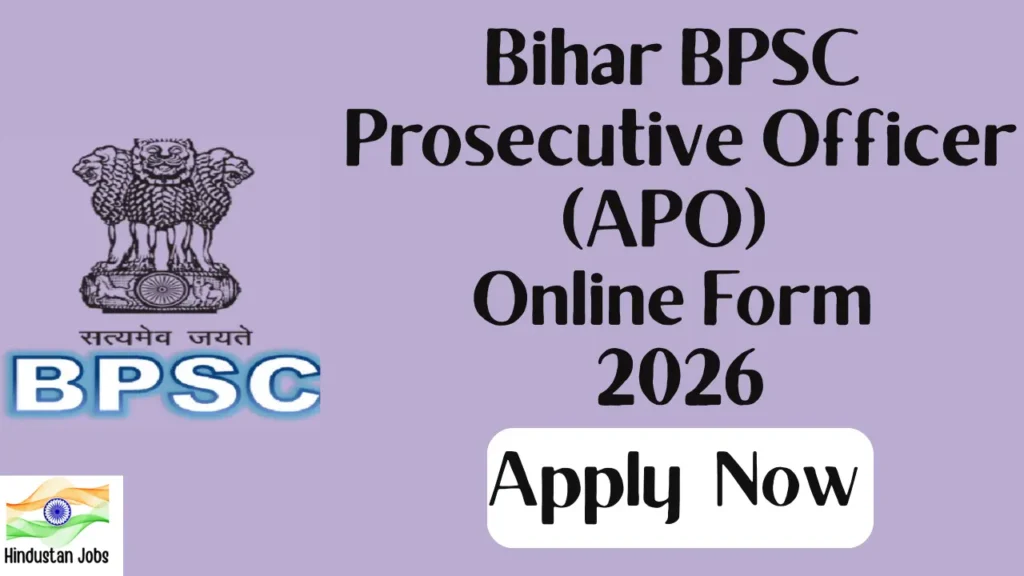 BIHAR BPSC PROSECUTIVE OFFICER   ONLINE FORM 2026
  