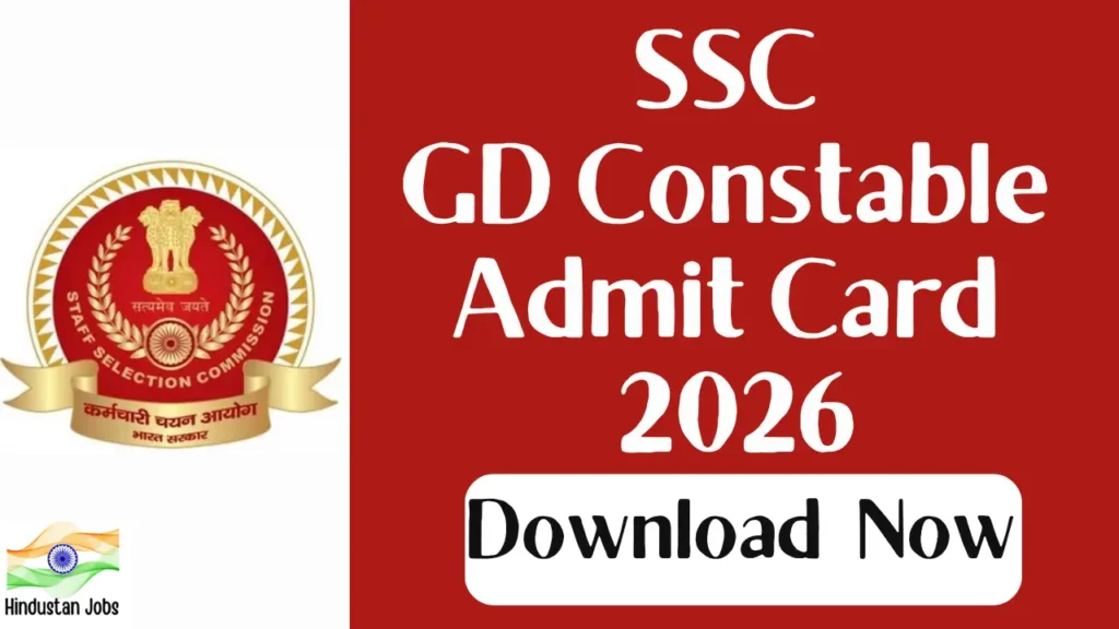 SSC GD CONSTABLE ADMIT CARD 2026
