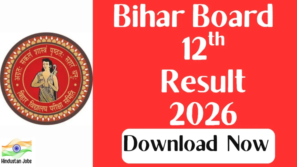 BIHAR BOARD 12TH RESULT 2026