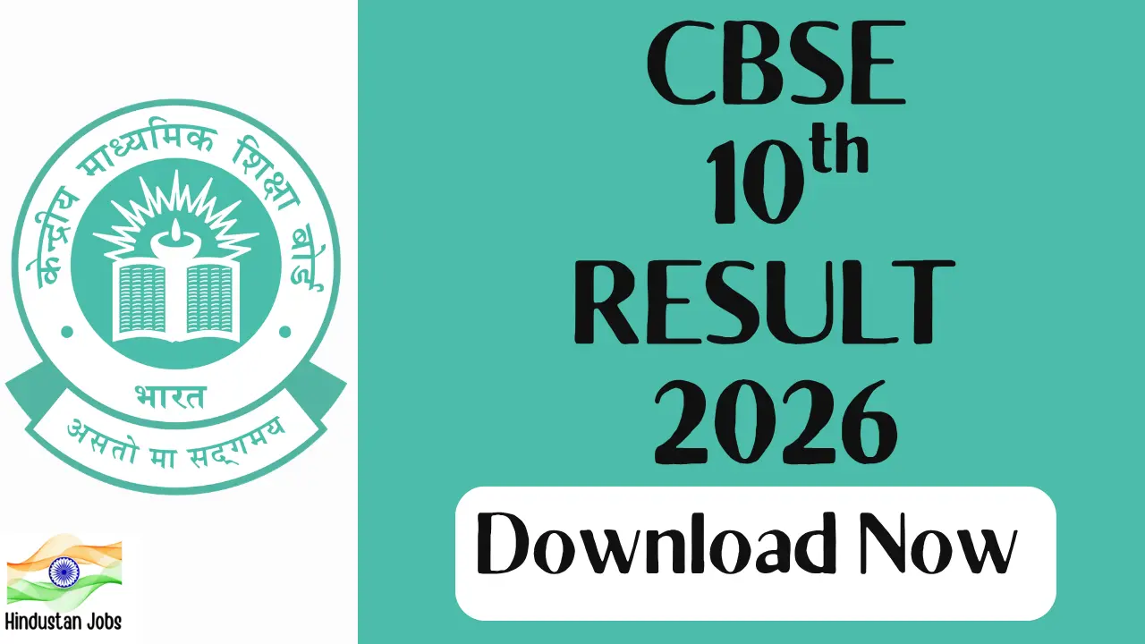 CBSE 10th RESULT 2026