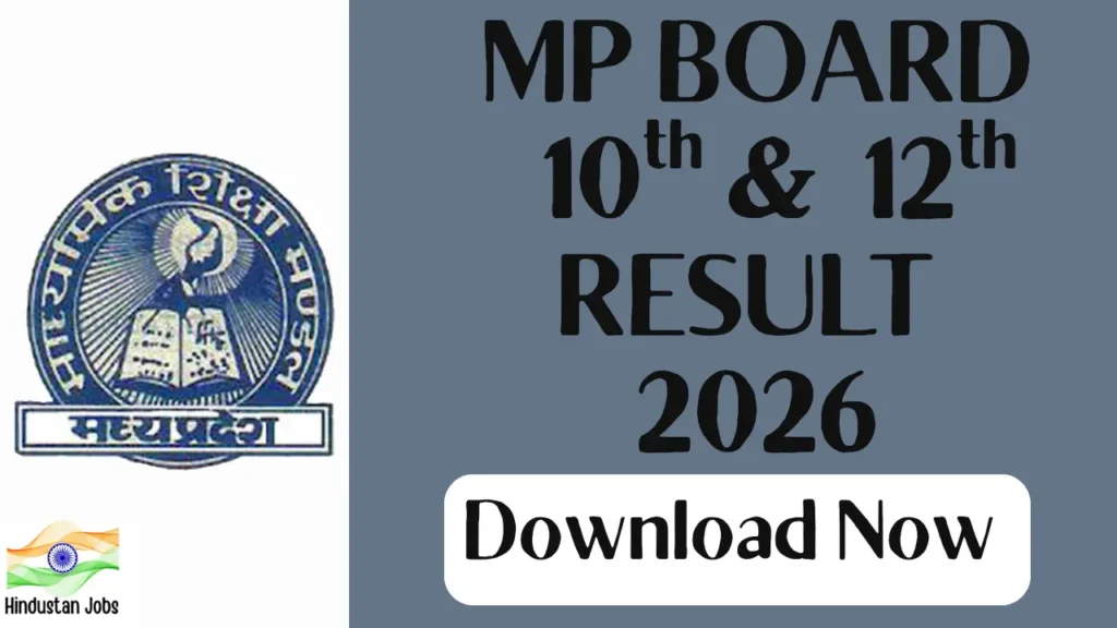 MP BOARD 10TH 12TH RESULT 2026
