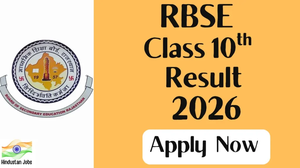 RBSE 10TH RESULT 2026
