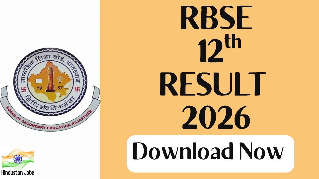 RBSE 12TH RESULT 2026