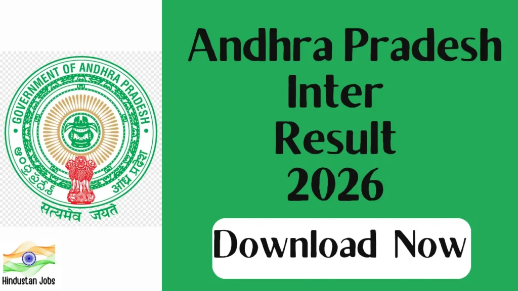 AP INTER RESULT 2026
