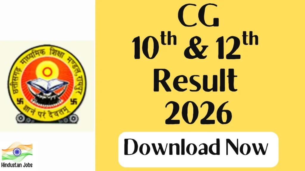CG 10TH 12TH RESULR 2026

