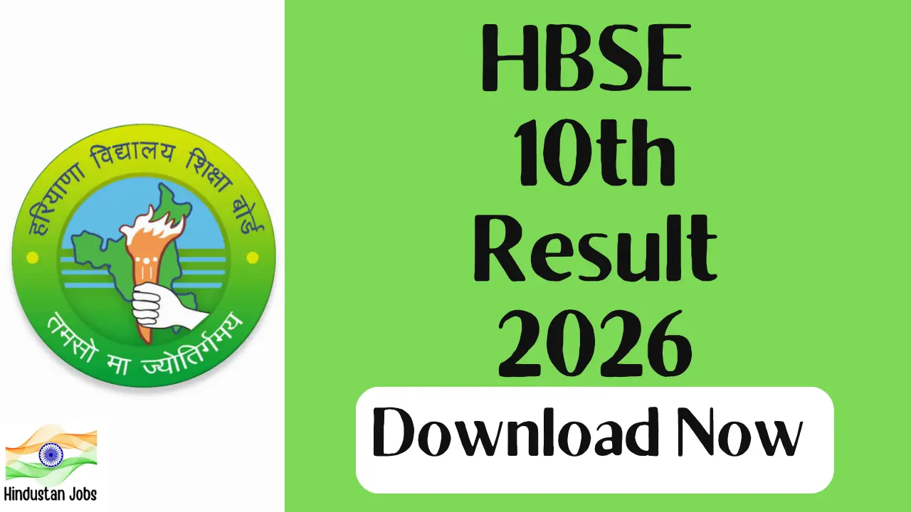 HBSE 10TH RESULT 2026