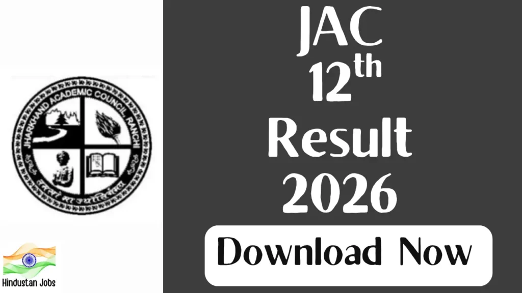JAC 12TH RESULT 2026
