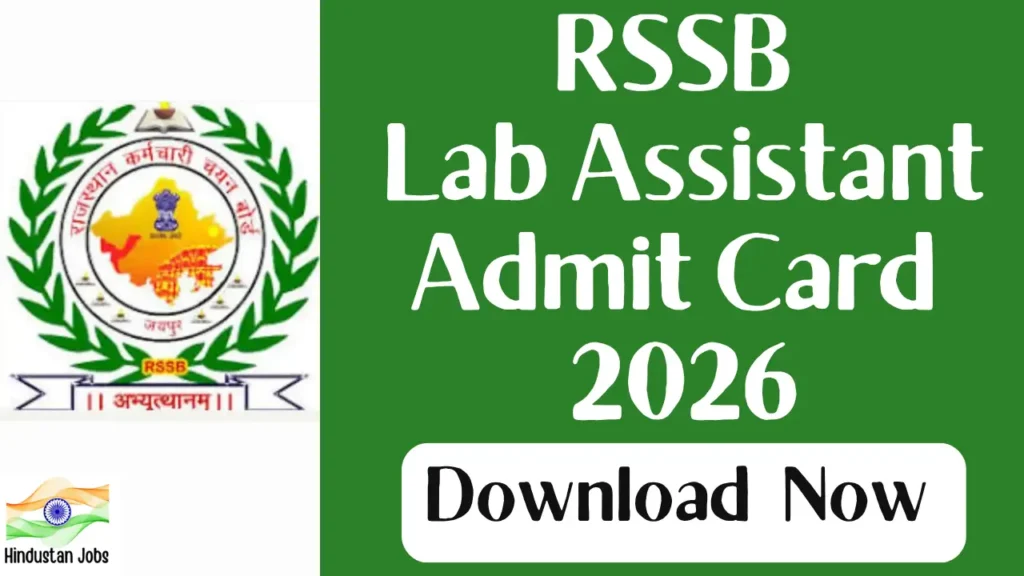 RSSB LAB ASSISTANT ADMIT CARD 2026