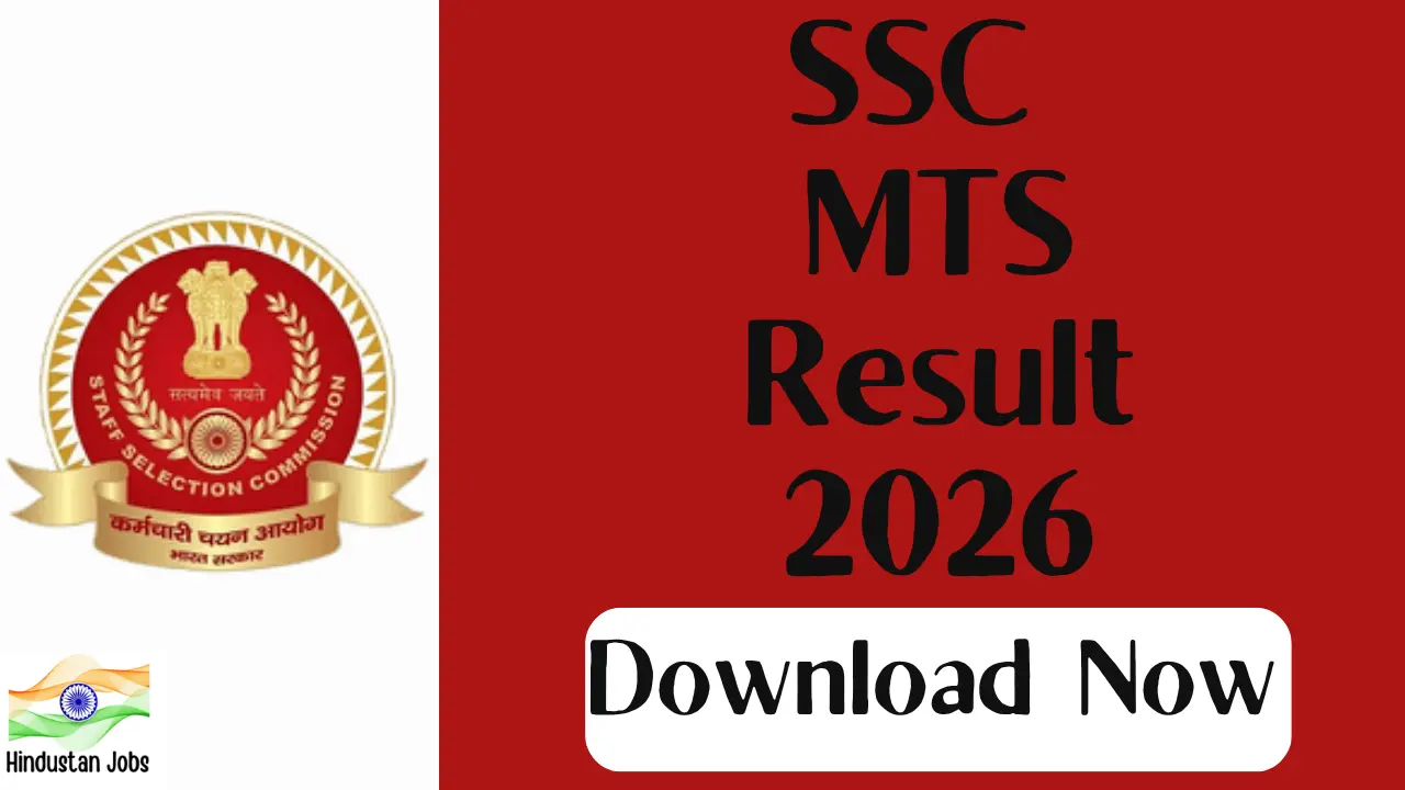 SSC MTS RESULT 2026