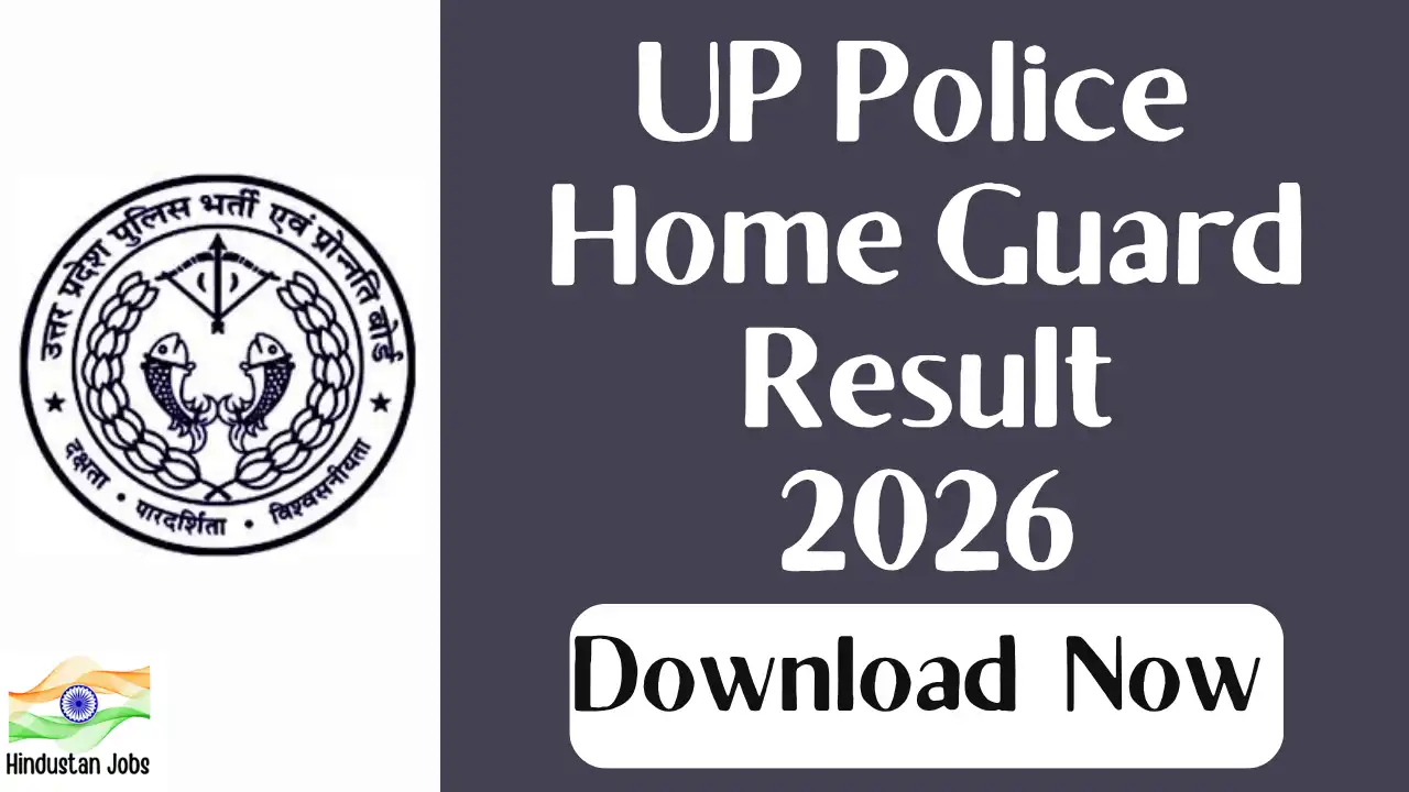 UP POLICE HOME GUARD RESULT 2026
