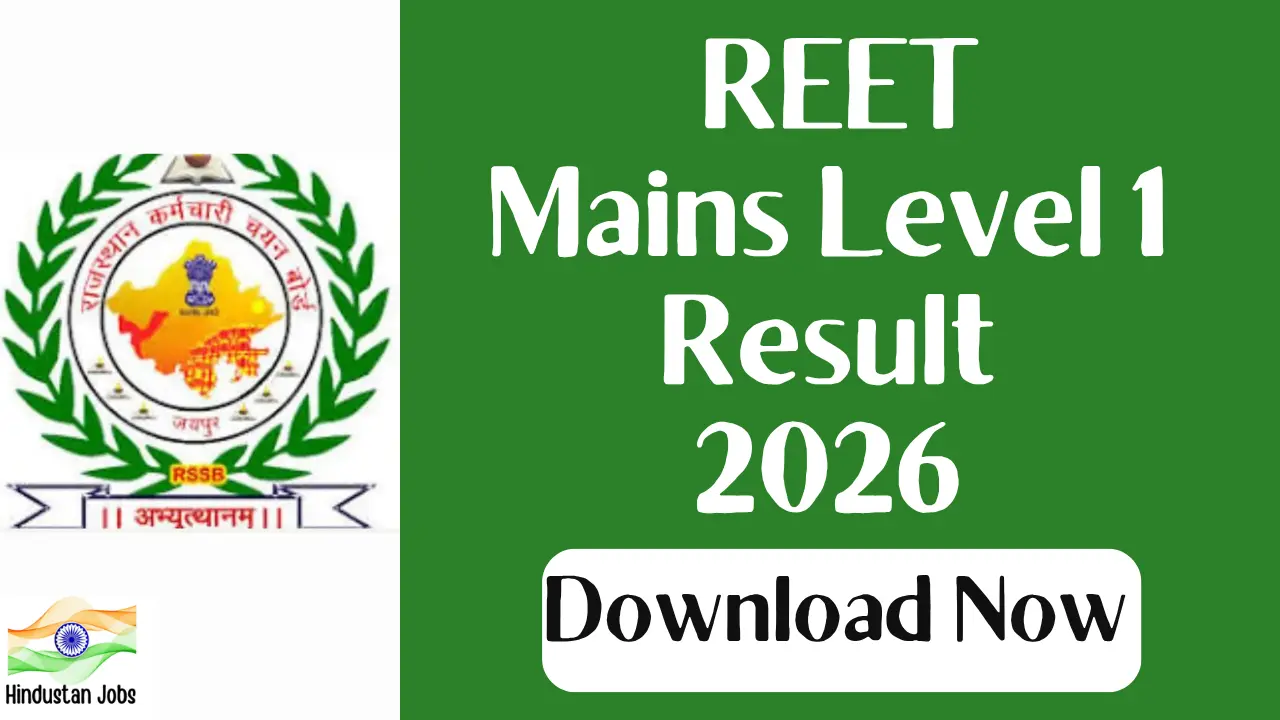 REET MAINS LEVEL 1 RESULT 2026